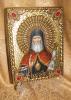 Святитель Лука,исповедник,архиепископ Крымский именная 18*23*2,3см.Дерево,темпера,литье,поталь,фронтажные лаки,самоцветы,фианиты.Упаковка декоративный деревянный футляр-шкатулка.Покров для иконы, свидетельство номерное на икону.Цена-23 500р.